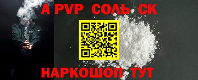 марки nbome Кунгур