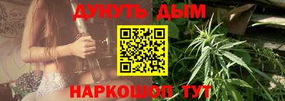 кокаин колумбия Аргун