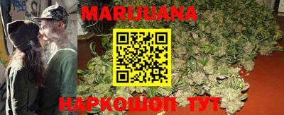 кокаин колумбия Аргун