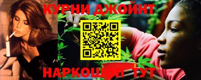 метамфетамин Донской