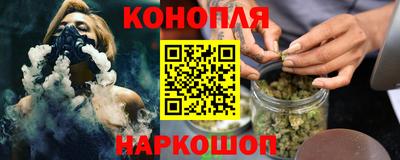 метамфетамин Донской