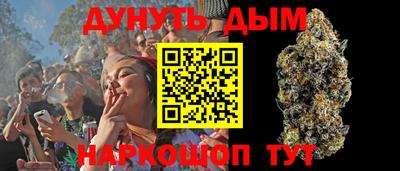 метамфетамин Донской