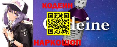 apvp Донецк