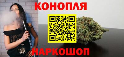 apvp Донецк