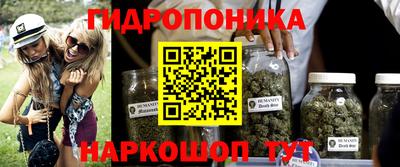 метамфетамин Донской
