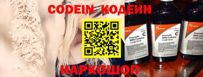 твердый Апрелевка