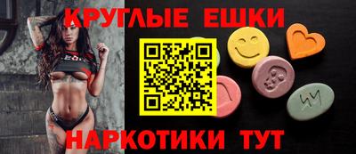 ALPHA-PVP Дубна
