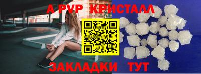 ГАЛЛЮЦИНОГЕННЫЕ ГРИБЫ Моздок