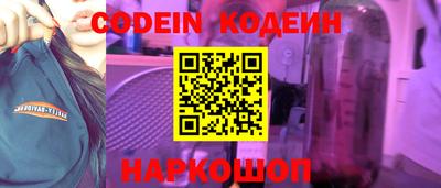 метамфетамин Донской