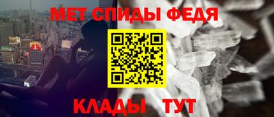 apvp Донецк