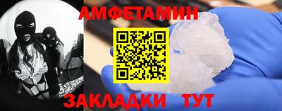 apvp Донецк