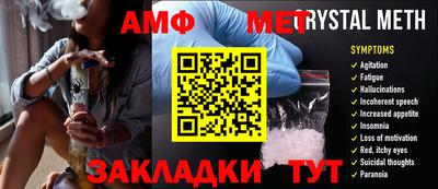 ALPHA-PVP Дубна