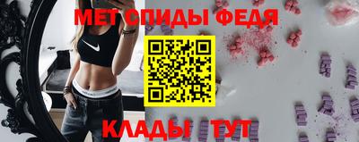 mix Апшеронск