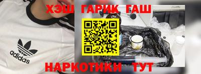 кокаин колумбия Аргун