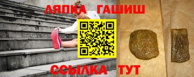 кокаин колумбия Аргун