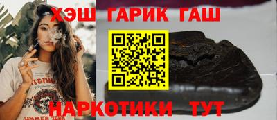 apvp Донецк