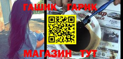 твердый Апрелевка