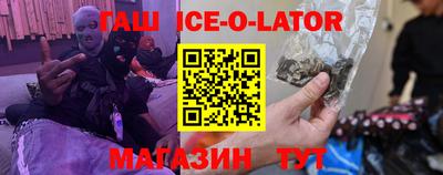 apvp Донецк
