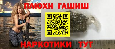 твердый Апрелевка