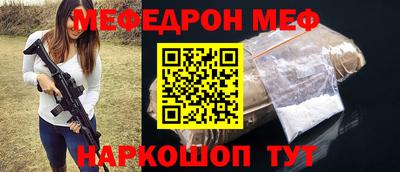 ALPHA-PVP Дубна