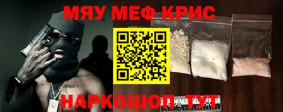 ALPHA-PVP Дубна
