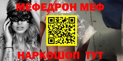 твердый Апрелевка