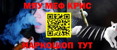 кокаин колумбия Аргун