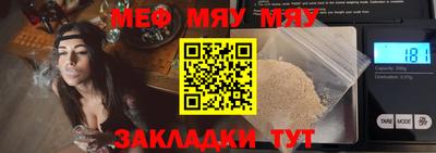 твердый Апрелевка