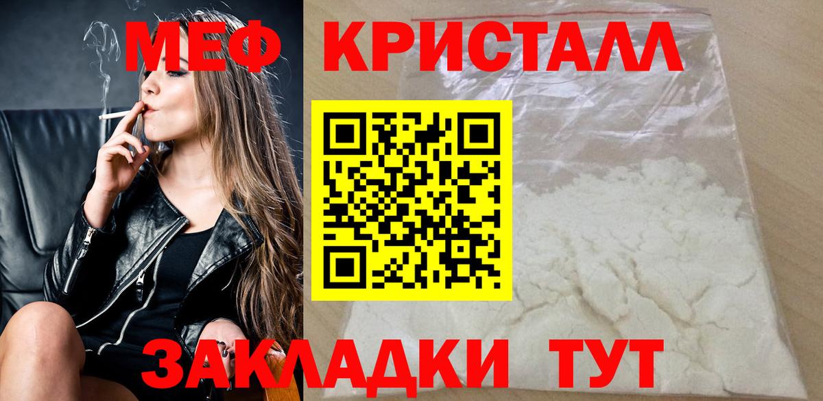 МЯУ-МЯУ  Калининград  МЯУ-МЯУ мяу мяу  МЯУ-МЯУ 4 MMC 