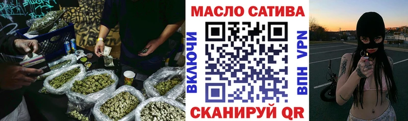 Дистиллят ТГК Wax  Калининград 